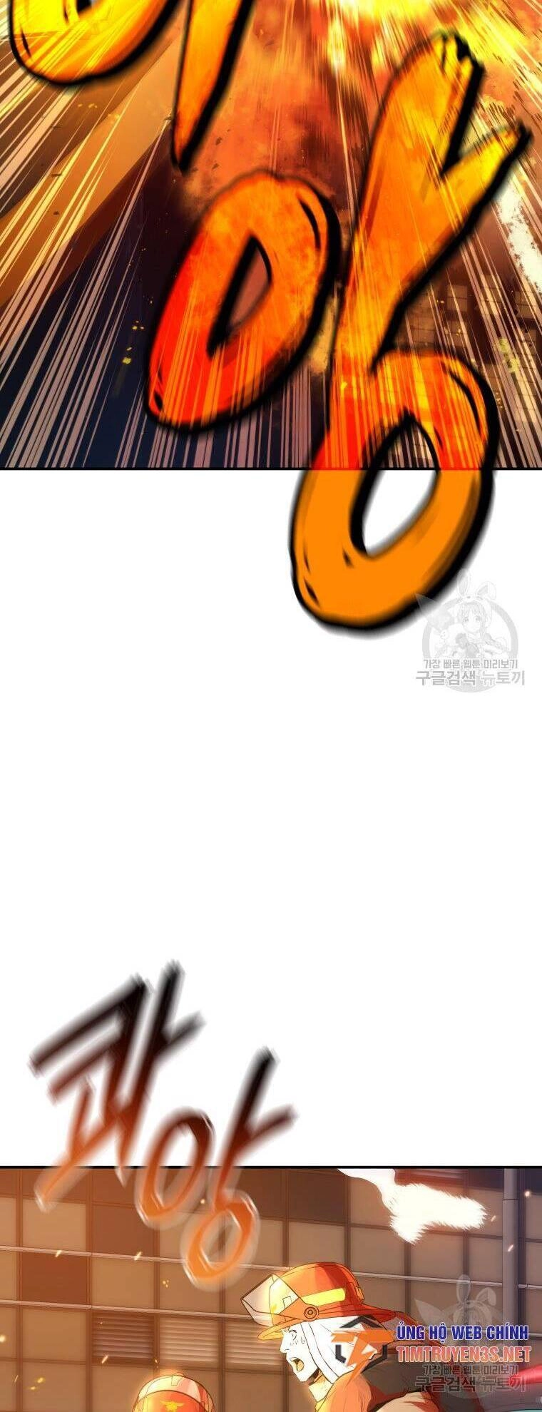 Hệ Thống Cứu Hộ Chapter 55 - 11