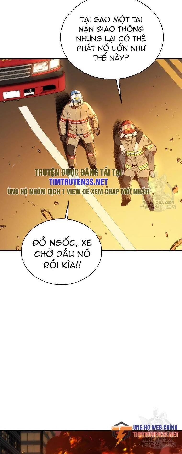 Hệ Thống Cứu Hộ Chapter 55 - 13