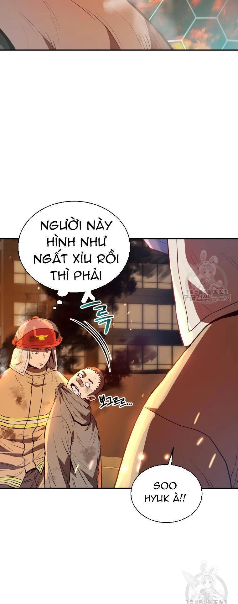 Hệ Thống Cứu Hộ Chapter 55 - 16