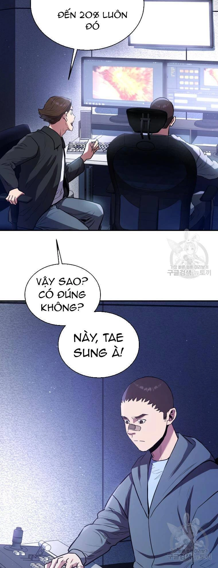 Hệ Thống Cứu Hộ Chapter 55 - 30