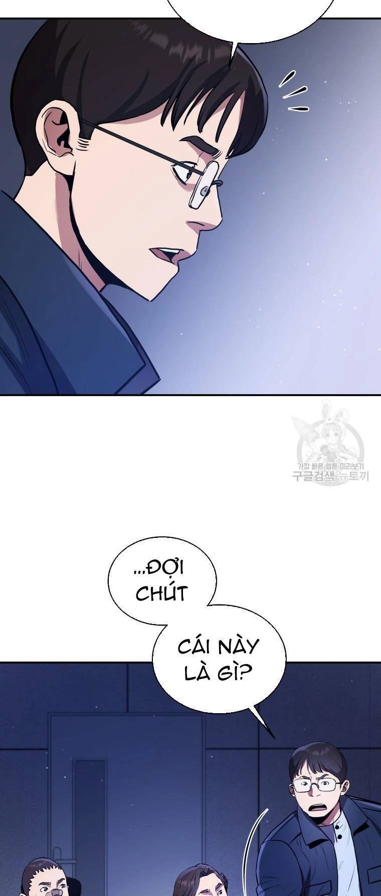 Hệ Thống Cứu Hộ Chapter 55 - 38