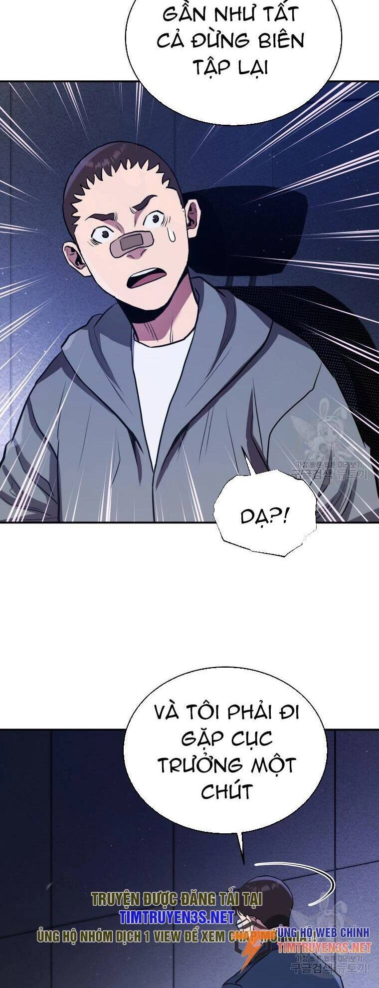 Hệ Thống Cứu Hộ Chapter 55 - 41