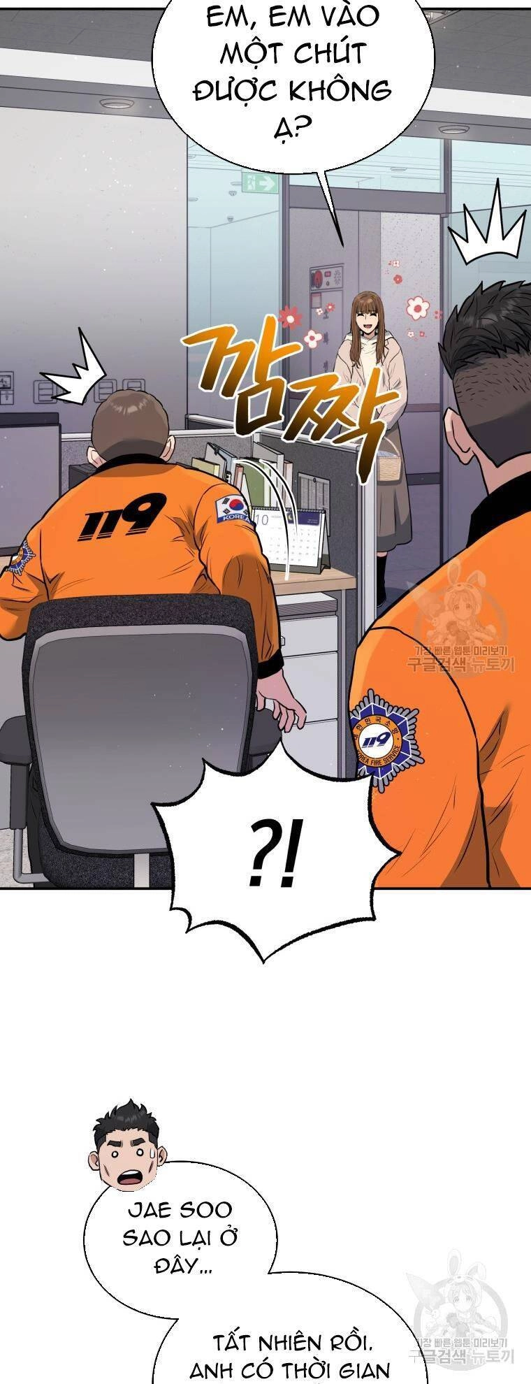 Hệ Thống Cứu Hộ Chapter 55 - 46