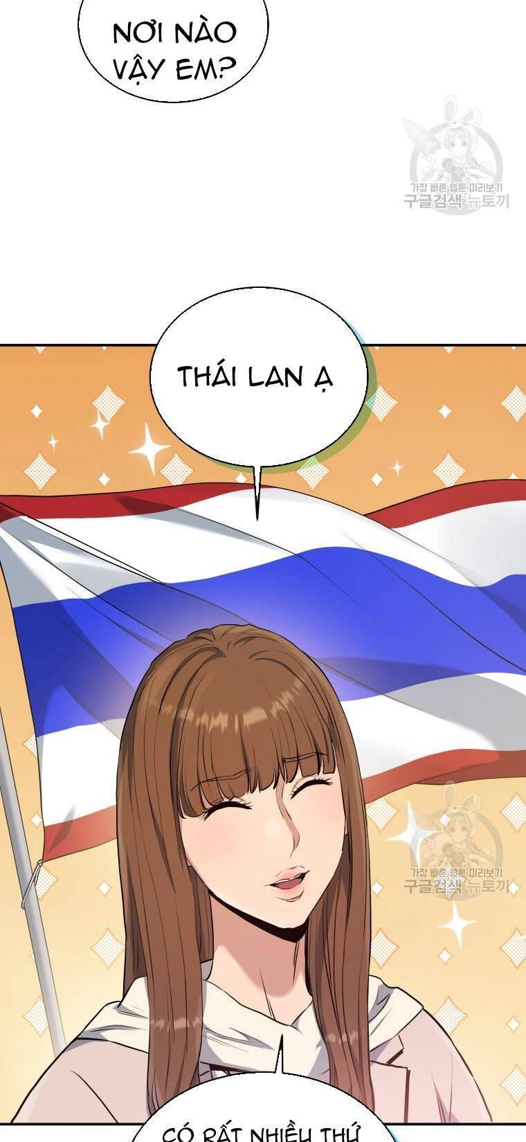 Hệ Thống Cứu Hộ Chapter 55 - 56