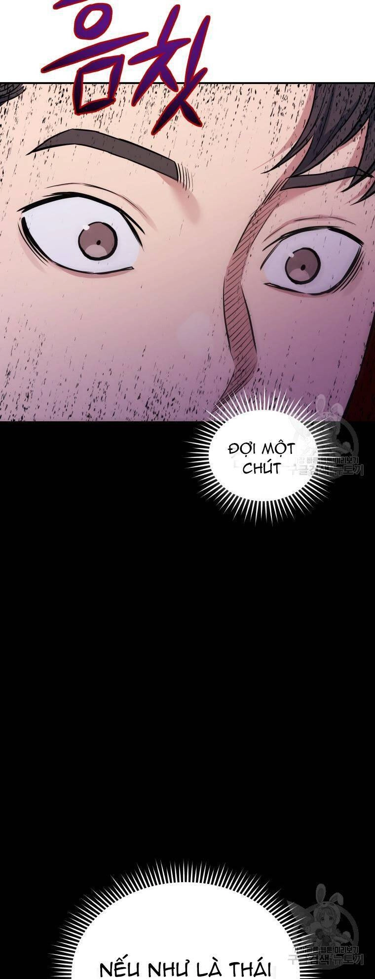 Hệ Thống Cứu Hộ Chapter 55 - 58