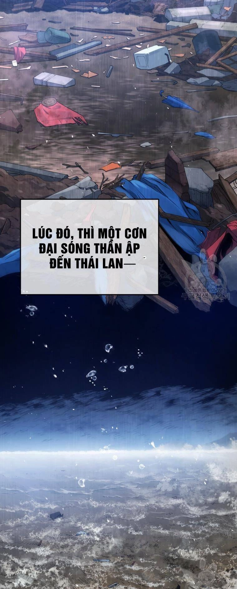 Hệ Thống Cứu Hộ Chapter 55 - 60