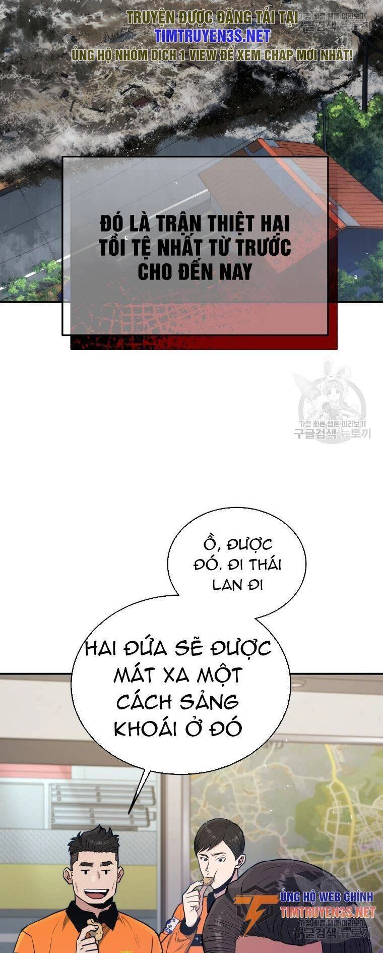 Hệ Thống Cứu Hộ Chapter 55 - 61