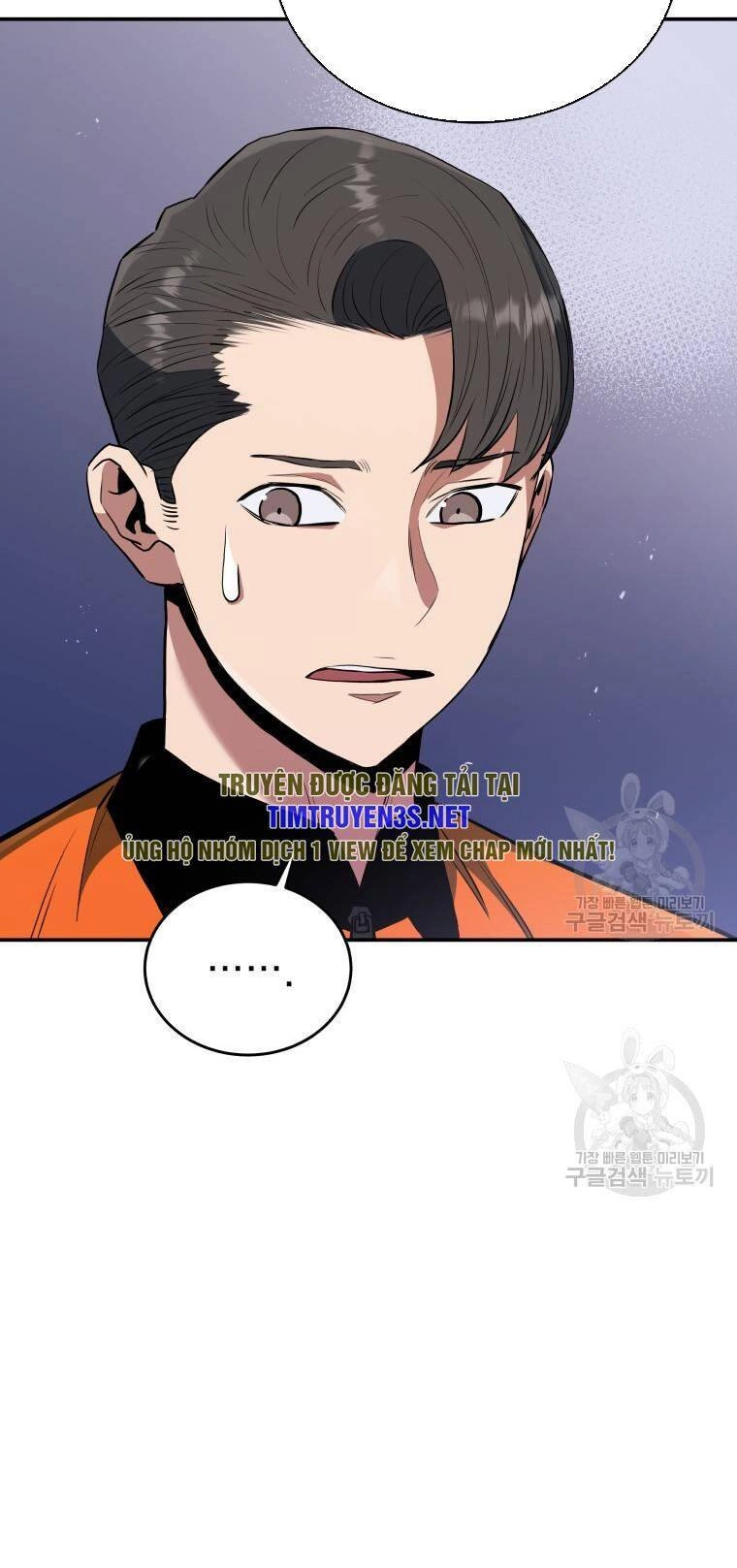 Hệ Thống Cứu Hộ Chapter 56 - 6