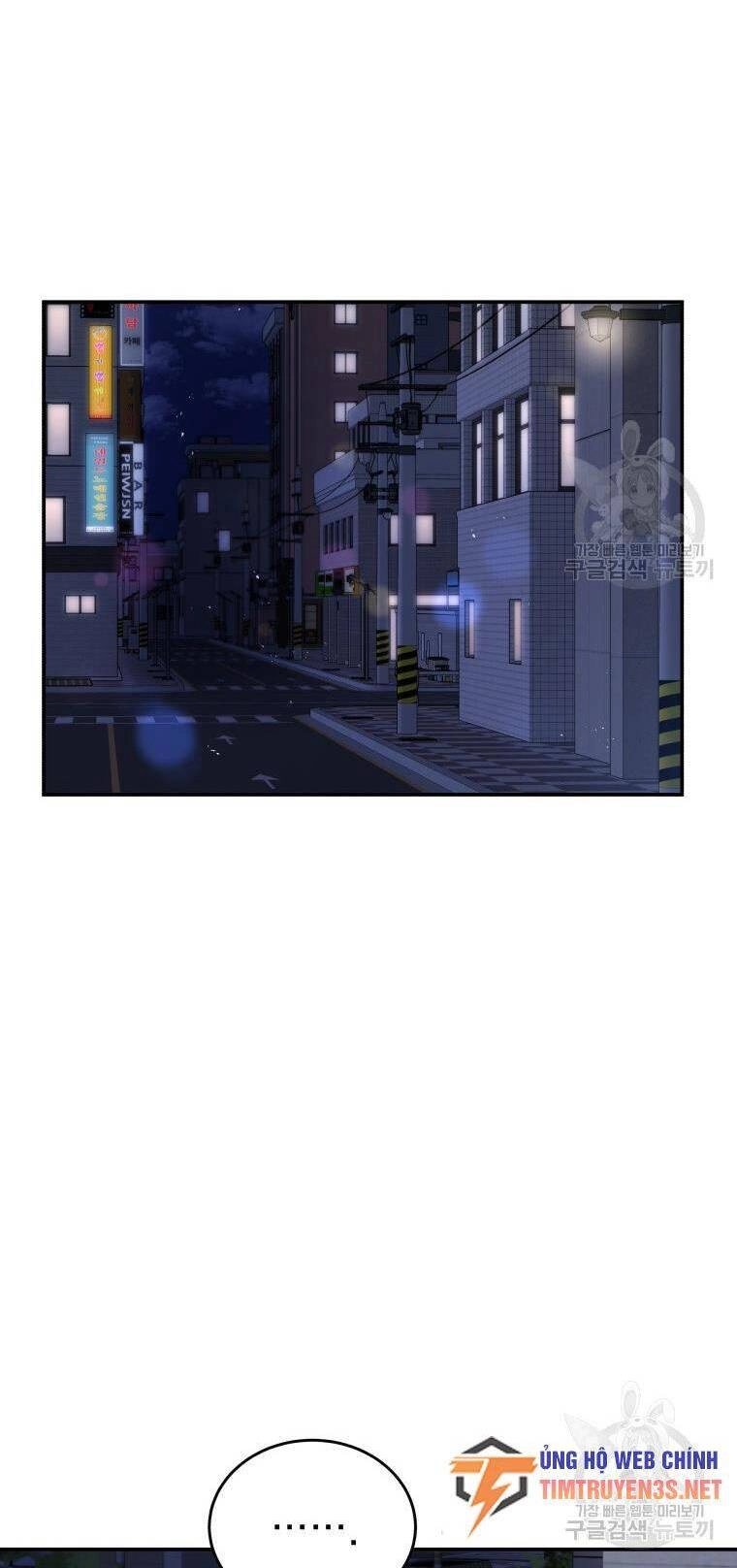 Hệ Thống Cứu Hộ Chapter 56 - 7