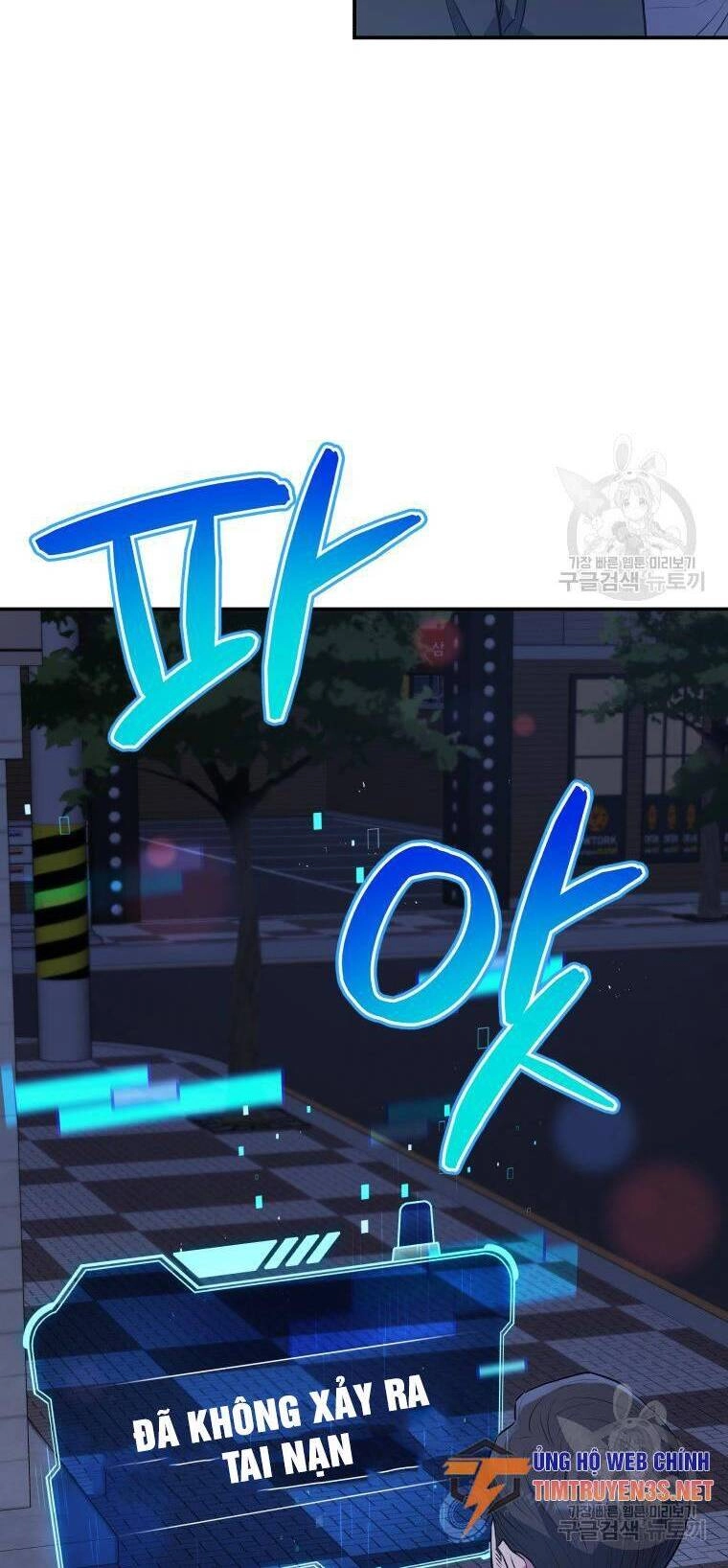 Hệ Thống Cứu Hộ Chapter 56 - 13