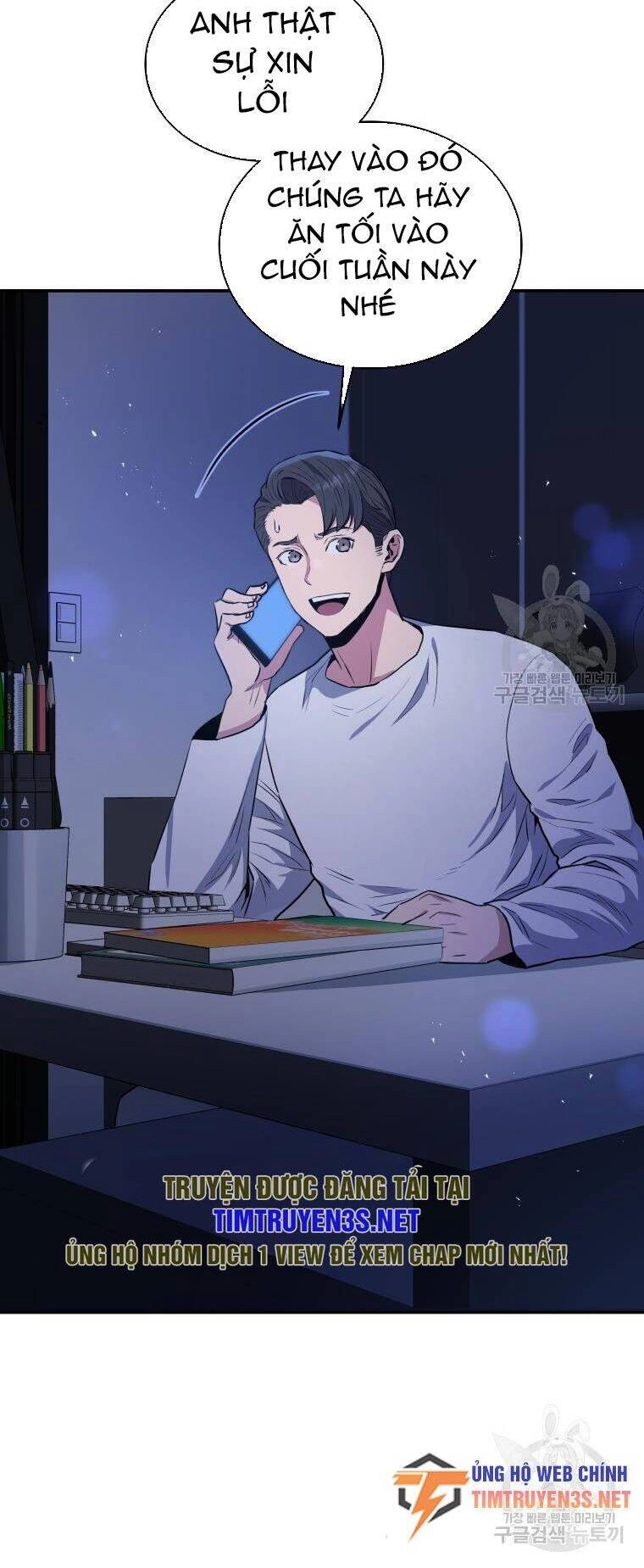 Hệ Thống Cứu Hộ Chapter 56 - 23