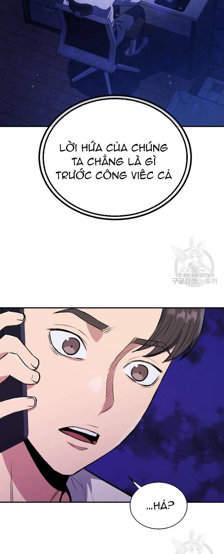 Hệ Thống Cứu Hộ Chapter 56 - 26