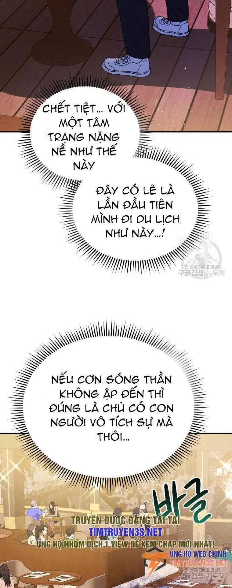 Hệ Thống Cứu Hộ Chapter 56 - 39