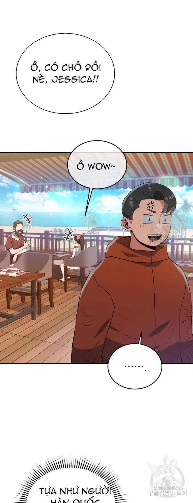 Hệ Thống Cứu Hộ Chapter 56 - 44