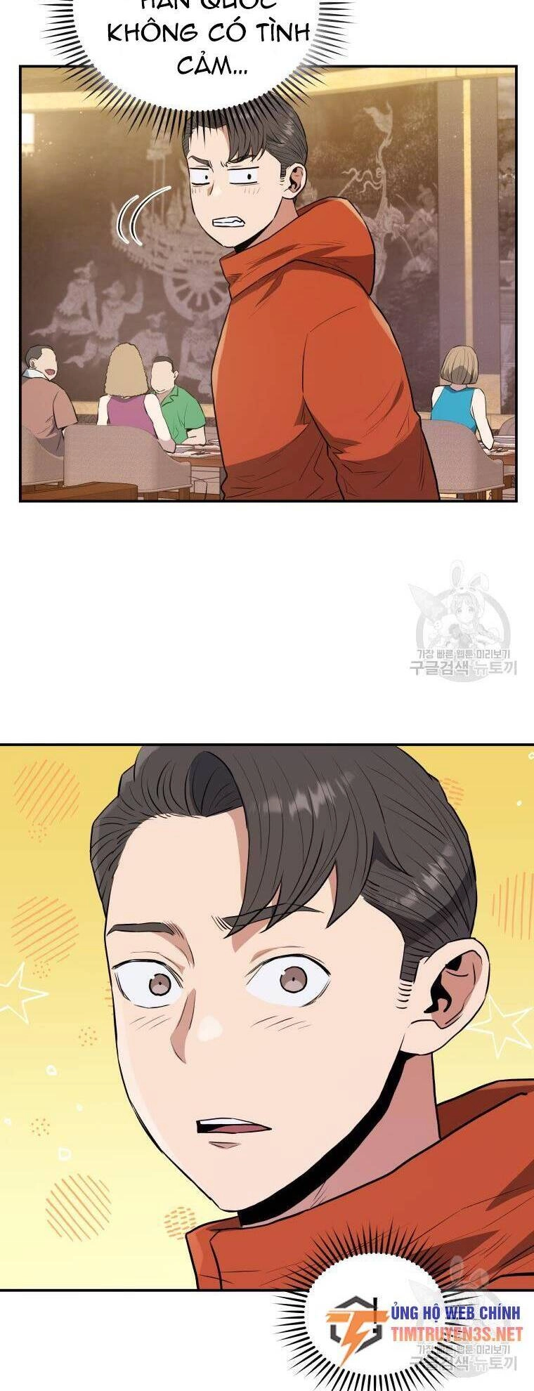 Hệ Thống Cứu Hộ Chapter 56 - 45