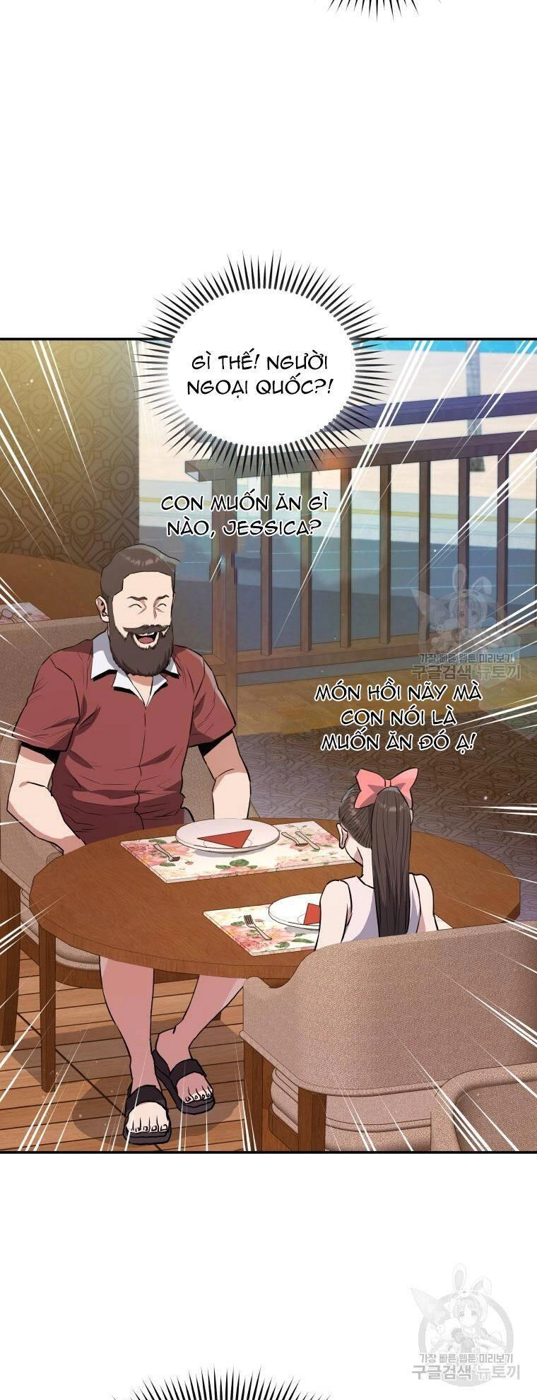 Hệ Thống Cứu Hộ Chapter 56 - 46