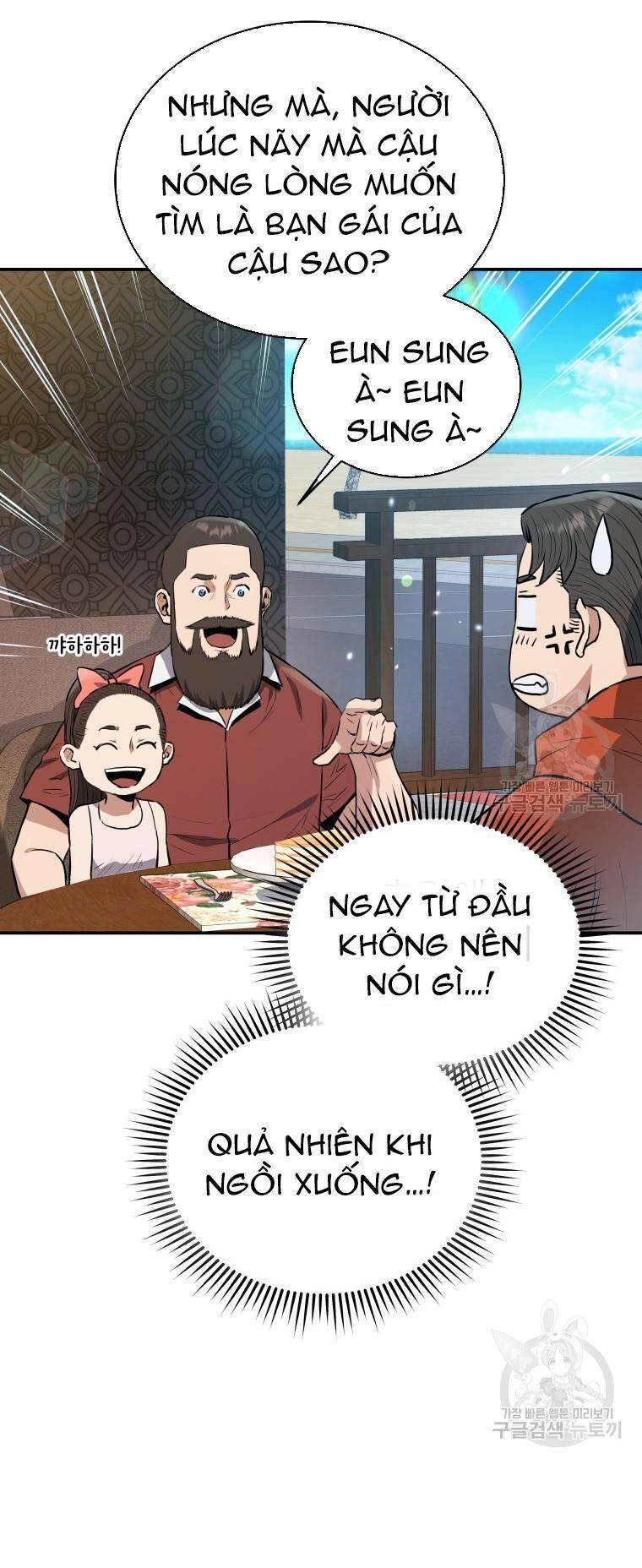 Hệ Thống Cứu Hộ Chapter 56 - 52