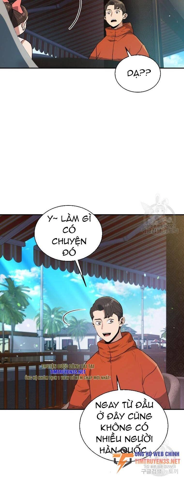 Hệ Thống Cứu Hộ Chapter 56 - 55