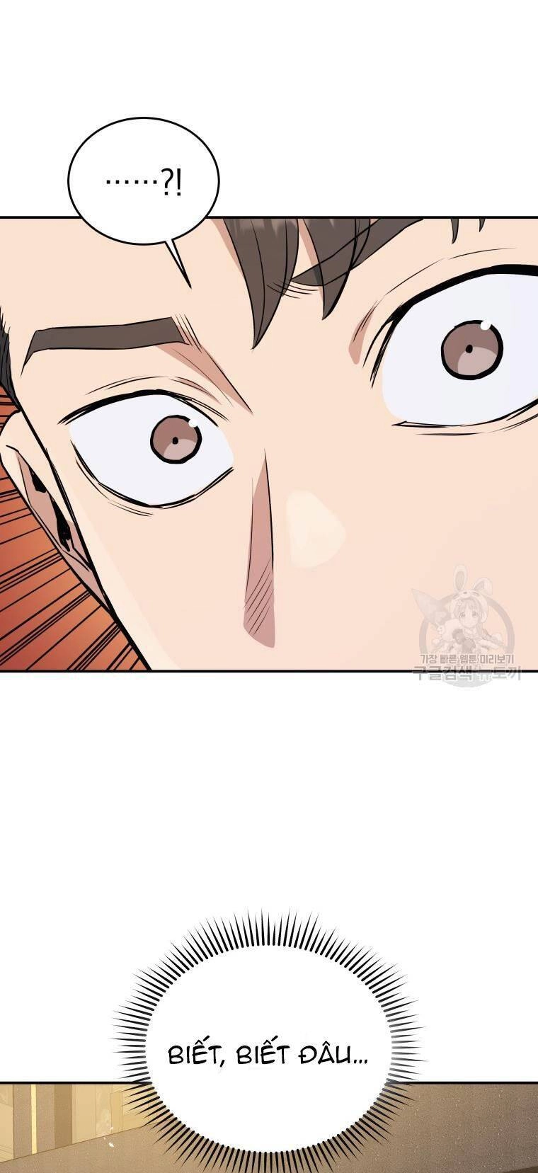 Hệ Thống Cứu Hộ Chapter 56 - 56