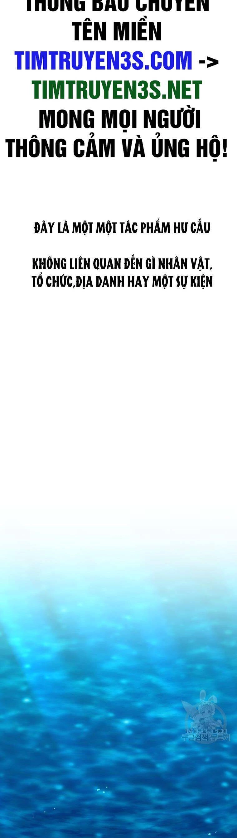 Hệ Thống Cứu Hộ Chapter 57 - 2