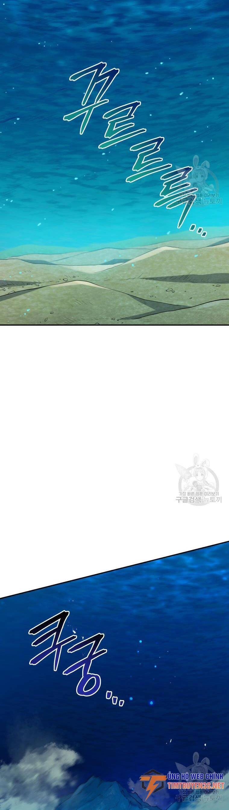 Hệ Thống Cứu Hộ Chapter 57 - 3