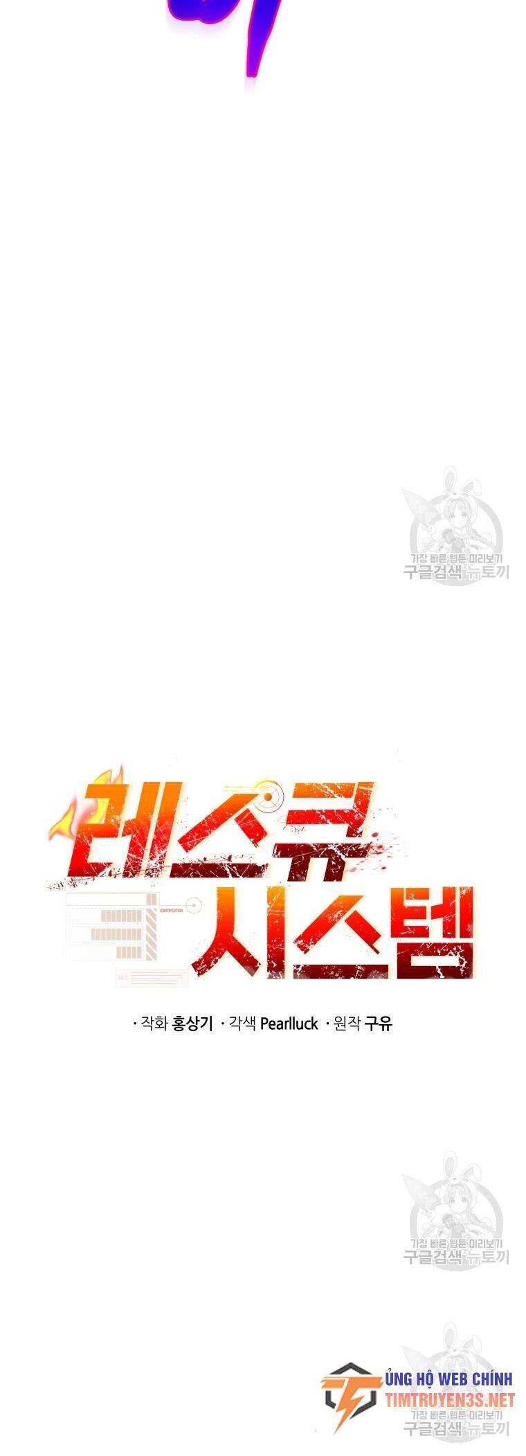 Hệ Thống Cứu Hộ Chapter 57 - 7