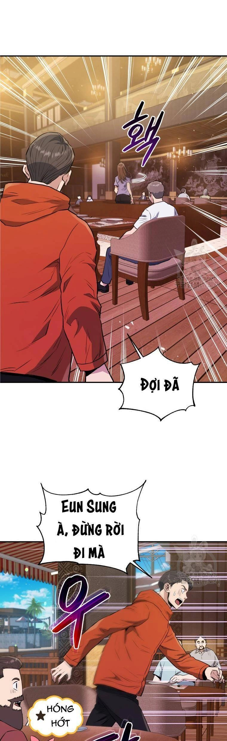 Hệ Thống Cứu Hộ Chapter 57 - 12