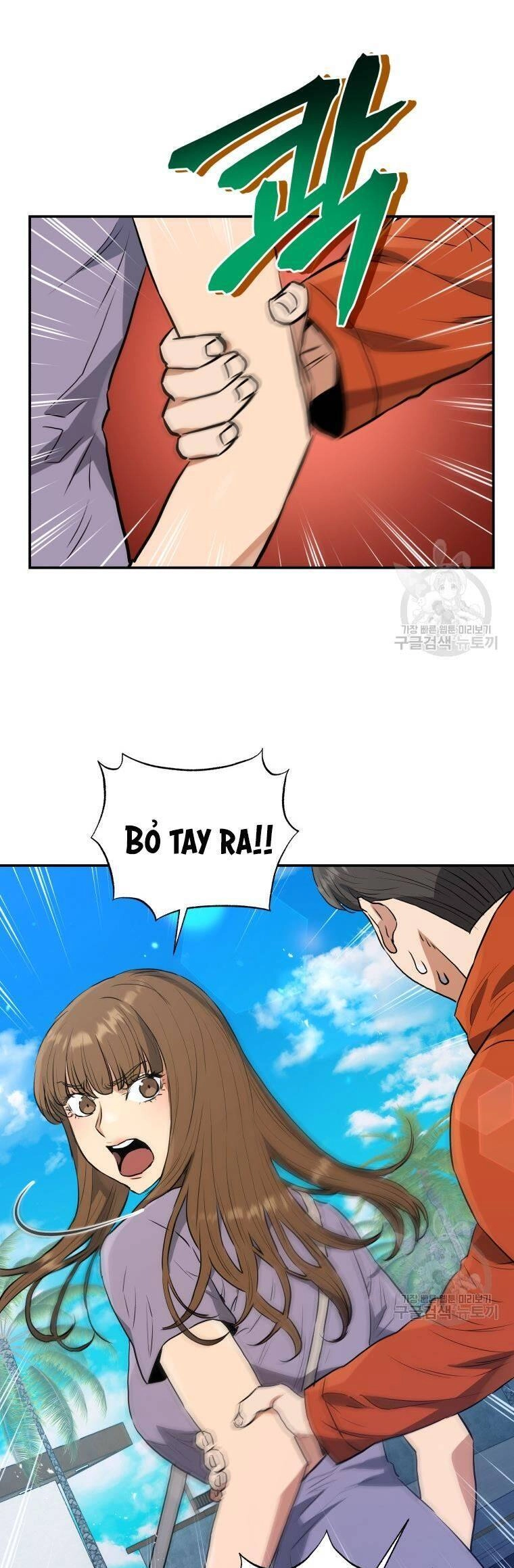 Hệ Thống Cứu Hộ Chapter 57 - 14