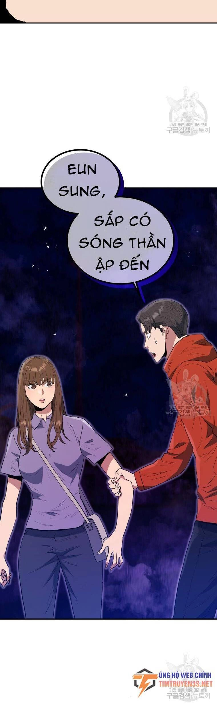 Hệ Thống Cứu Hộ Chapter 57 - 17