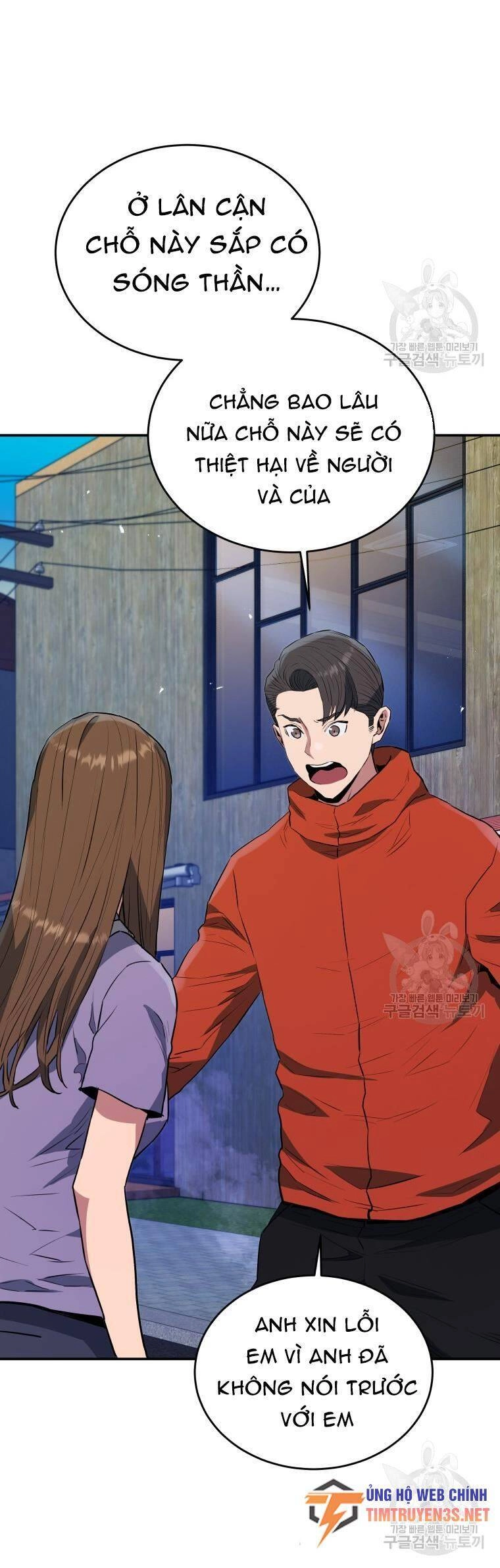 Hệ Thống Cứu Hộ Chapter 57 - 19