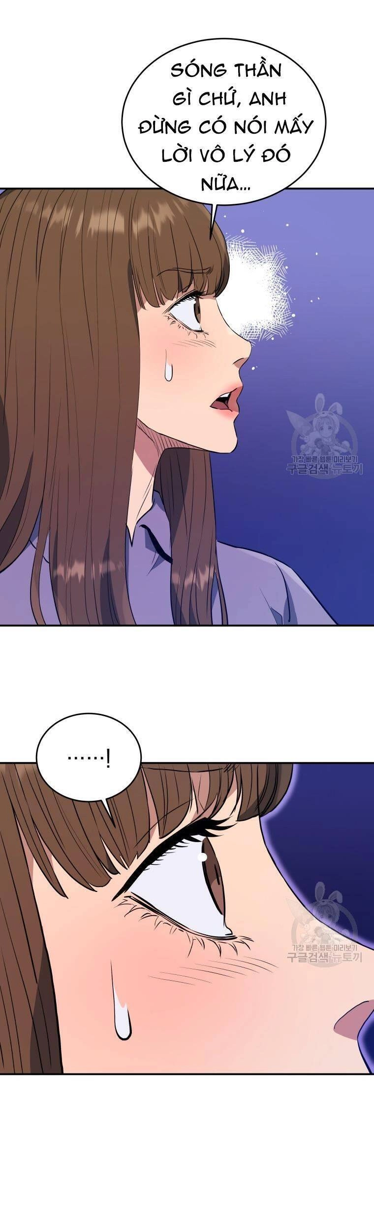 Hệ Thống Cứu Hộ Chapter 57 - 20