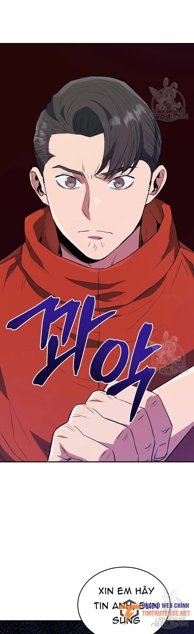 Hệ Thống Cứu Hộ Chapter 57 - 21