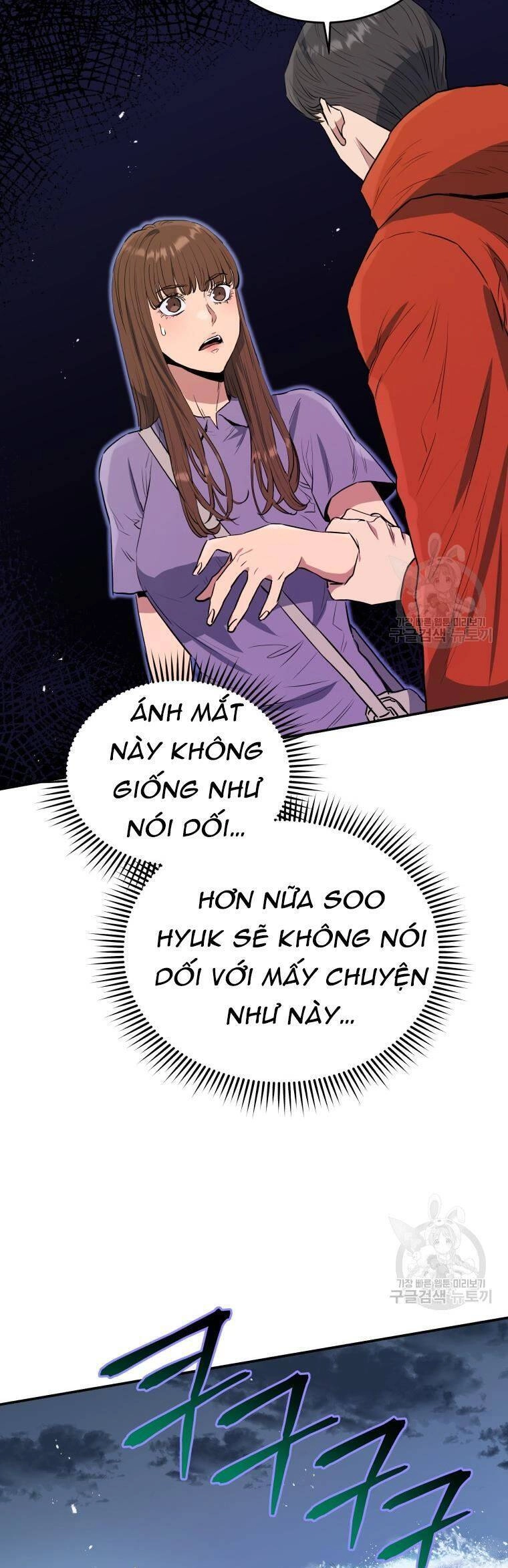 Hệ Thống Cứu Hộ Chapter 57 - 22