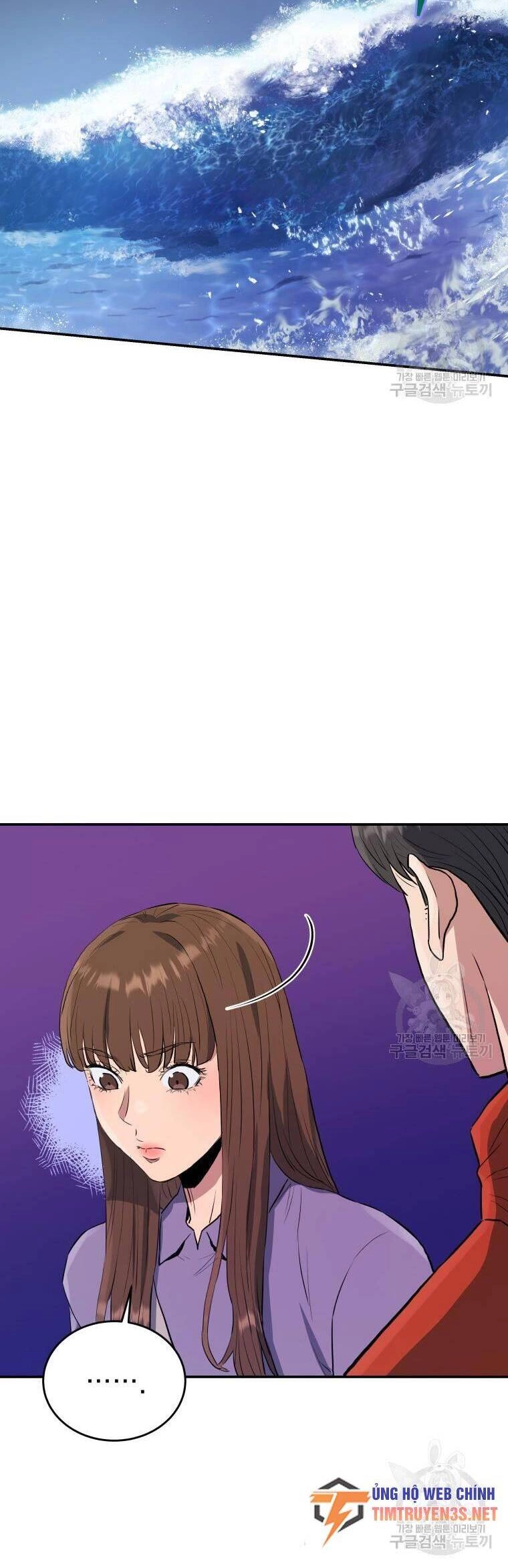 Hệ Thống Cứu Hộ Chapter 57 - 23