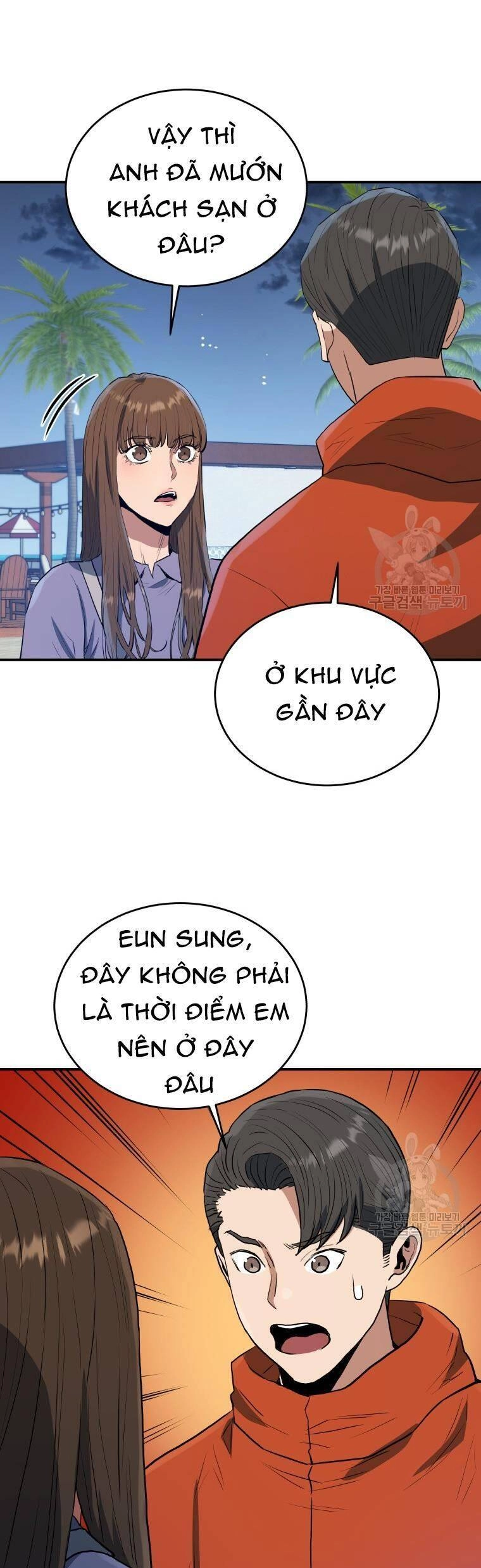 Hệ Thống Cứu Hộ Chapter 57 - 26