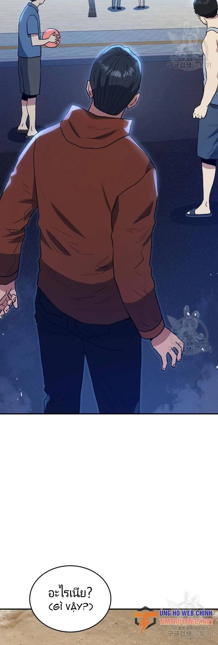 Hệ Thống Cứu Hộ Chapter 57 - 29