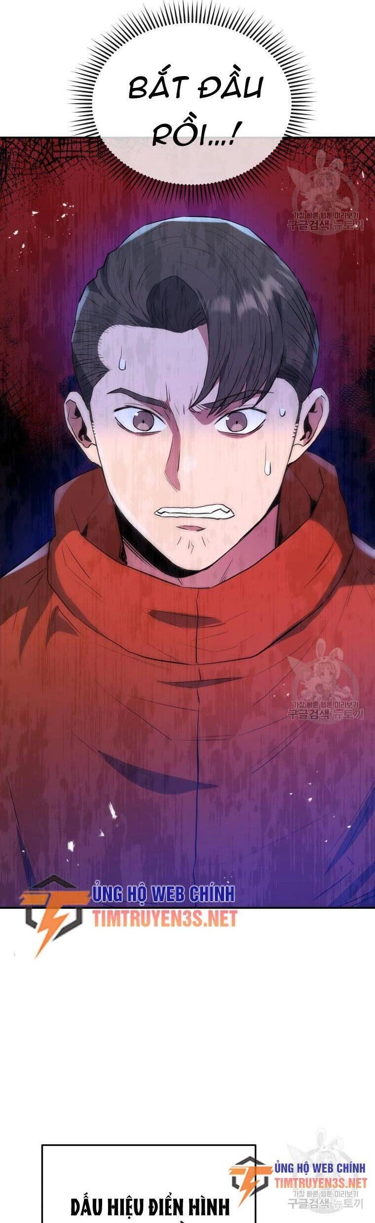 Hệ Thống Cứu Hộ Chapter 57 - 31