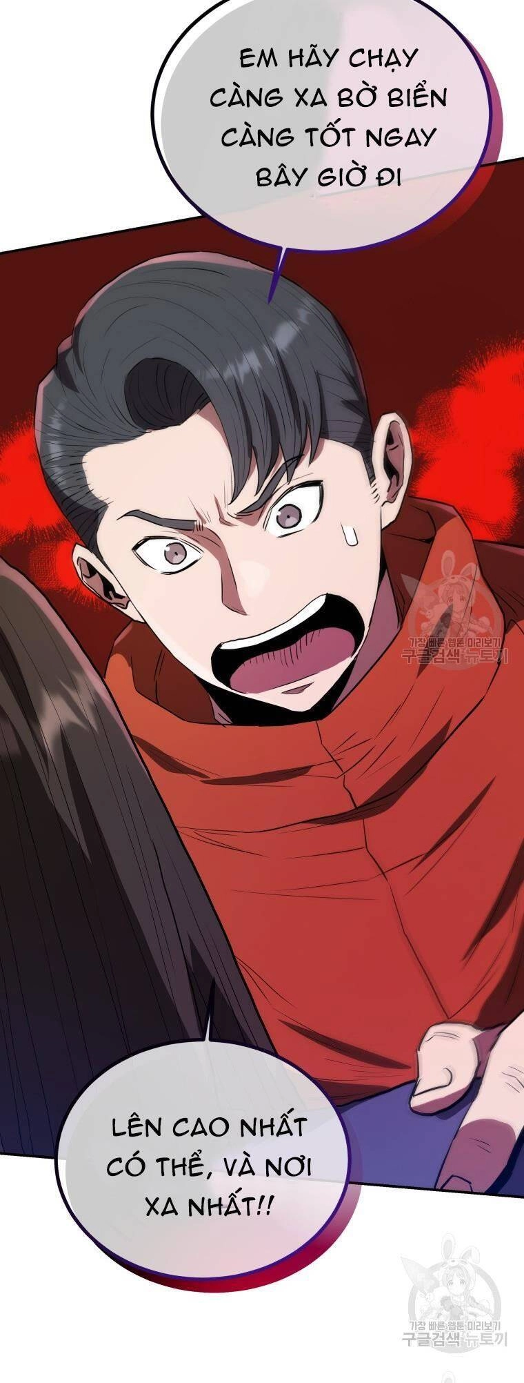 Hệ Thống Cứu Hộ Chapter 57 - 36