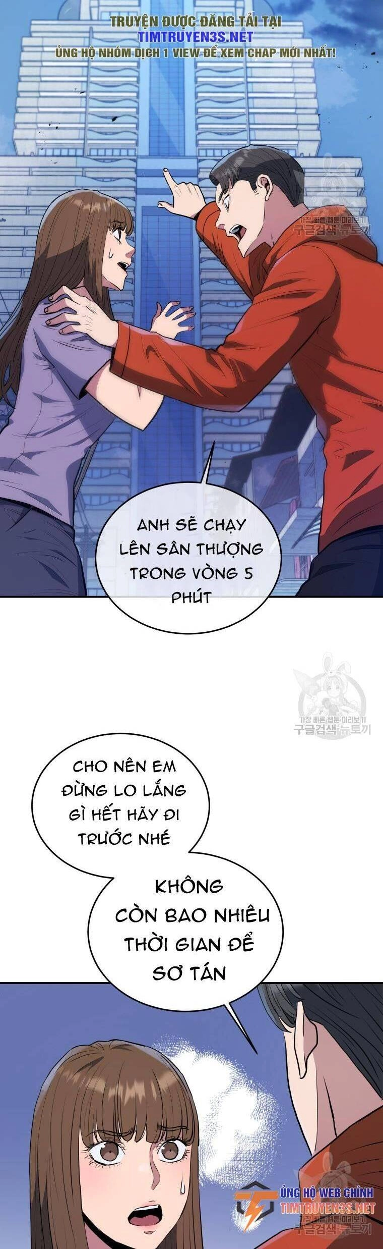 Hệ Thống Cứu Hộ Chapter 57 - 39