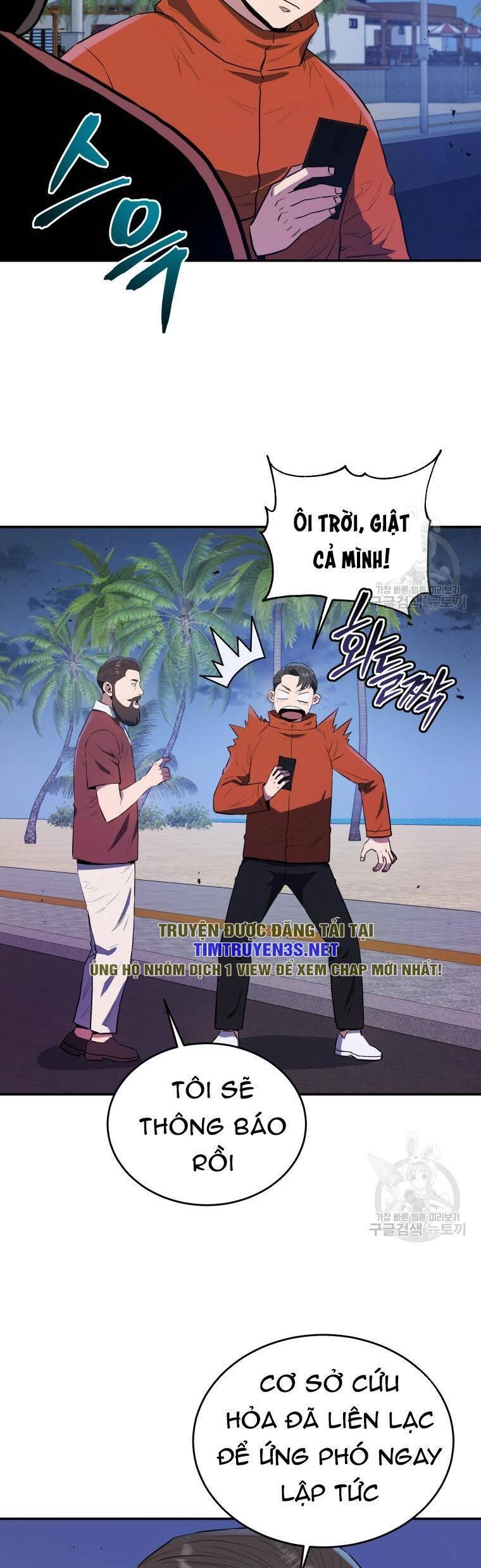 Hệ Thống Cứu Hộ Chapter 57 - 42