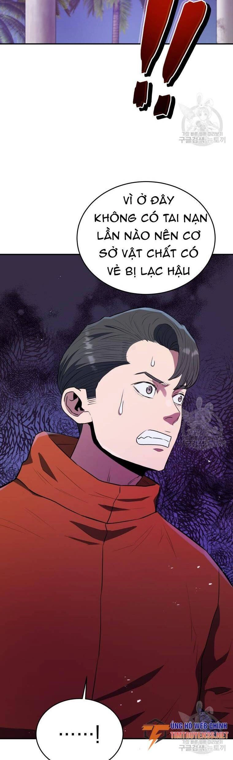 Hệ Thống Cứu Hộ Chapter 57 - 45