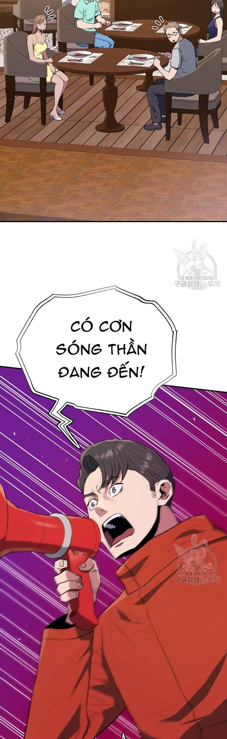 Hệ Thống Cứu Hộ Chapter 57 - 48