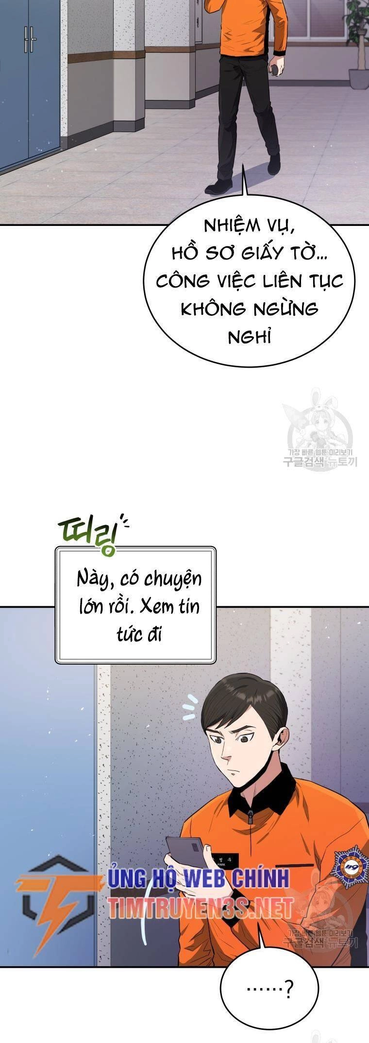 Hệ Thống Cứu Hộ Chapter 58 - 18