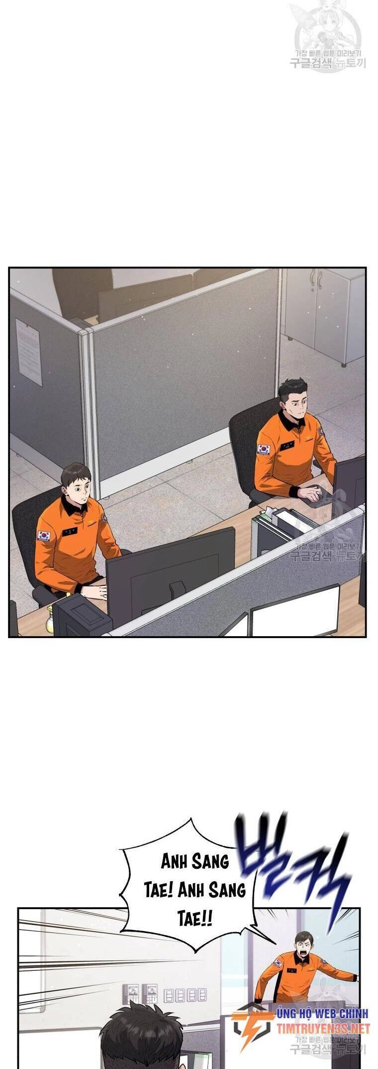 Hệ Thống Cứu Hộ Chapter 58 - 19