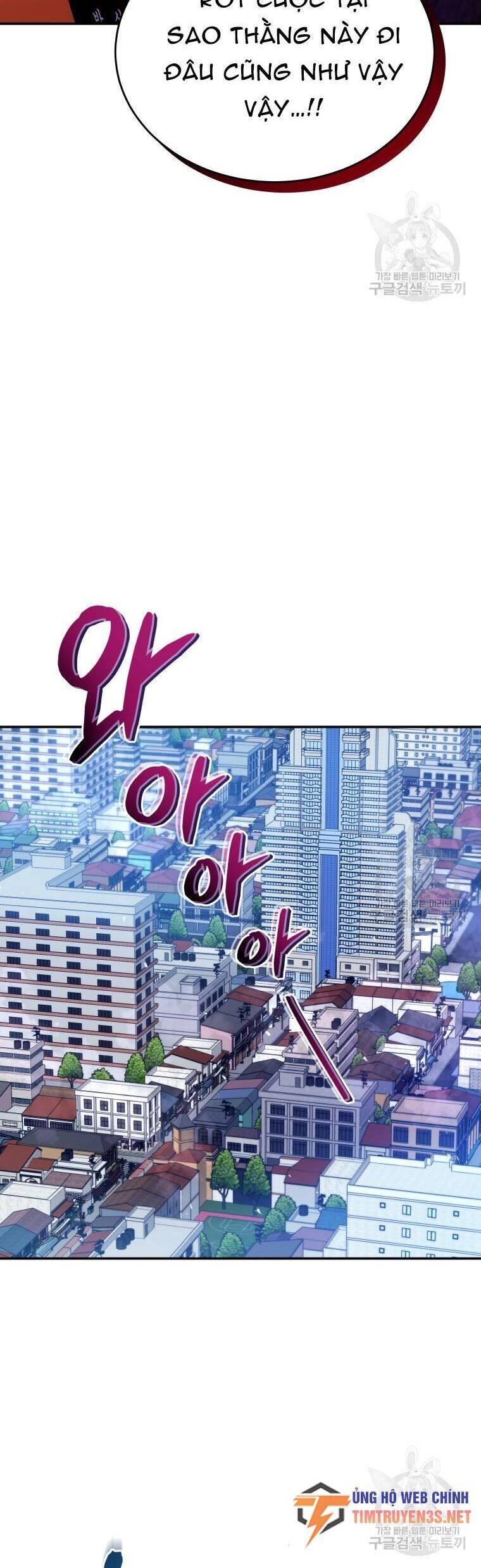 Hệ Thống Cứu Hộ Chapter 58 - 25