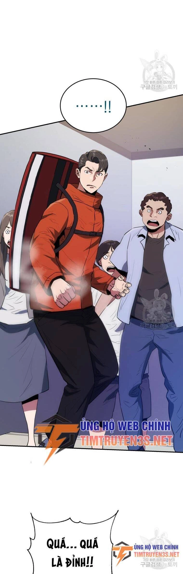 Hệ Thống Cứu Hộ Chapter 58 - 37