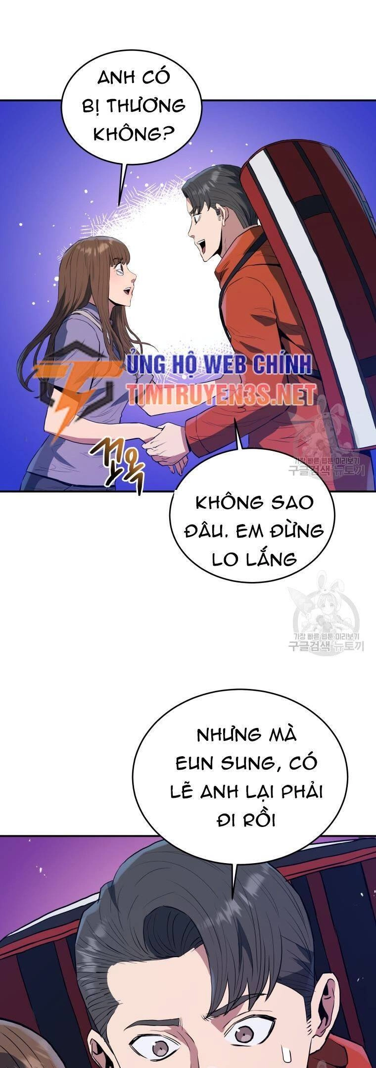 Hệ Thống Cứu Hộ Chapter 58 - 40
