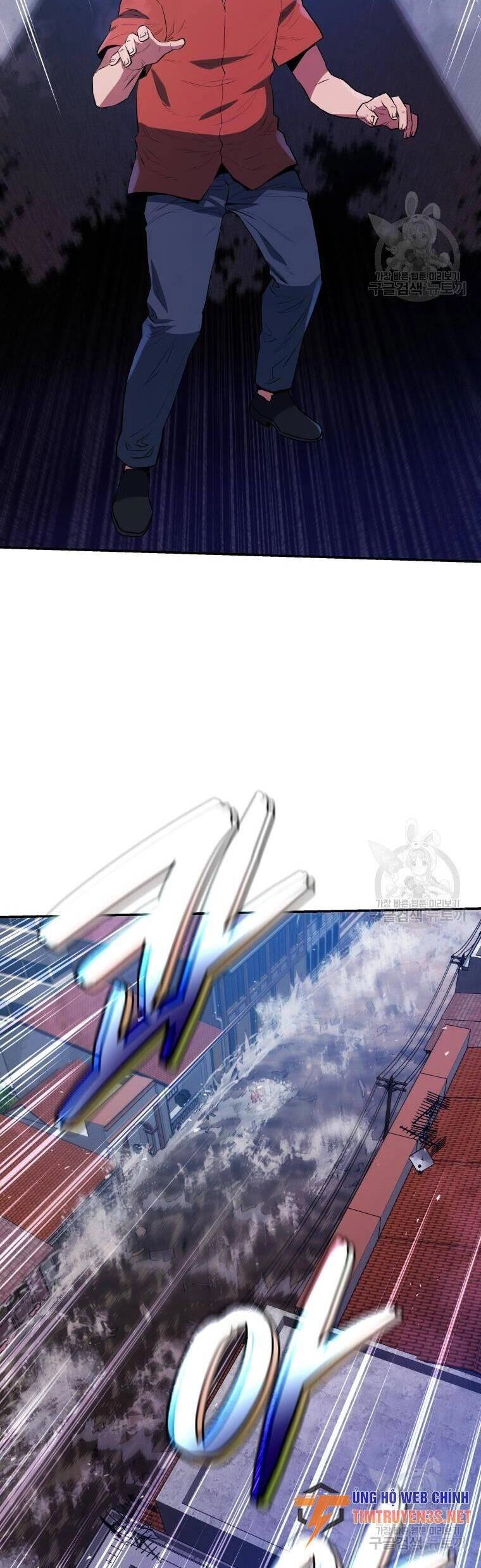 Hệ Thống Cứu Hộ Chapter 58 - 49