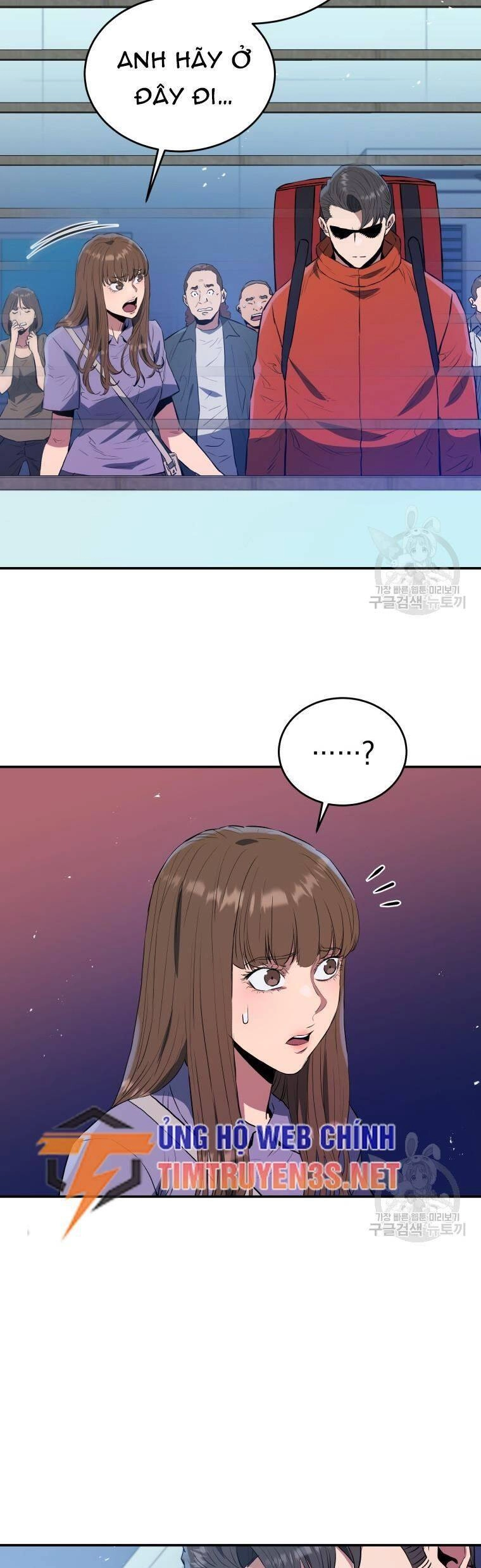 Hệ Thống Cứu Hộ Chapter 58 - 52