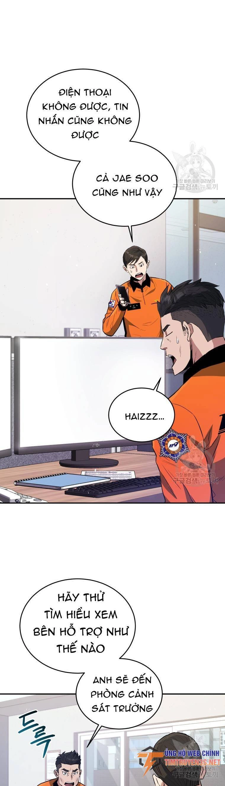 Hệ Thống Cứu Hộ Chapter 59 - 3